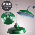 Ename Lamps Shade for Warehouse & Outdoor, Enamel Hanging Lamp